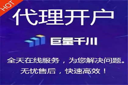 百度竞价费用分析，真实案例解读