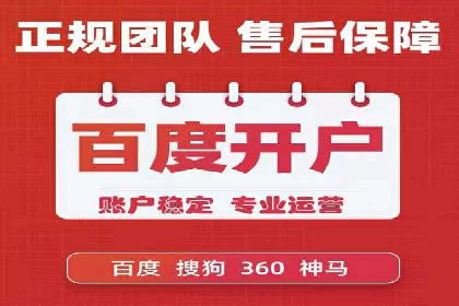 实战案例分享：SEO与SEM优化助力企业拓展市场
