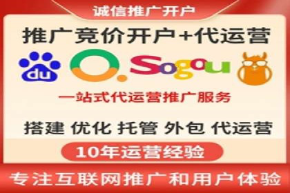 谷歌竞价广告在医疗行业的营销策略及案例